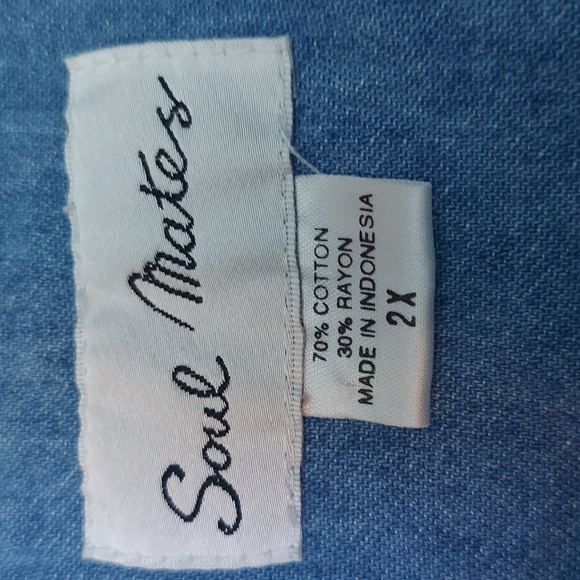 SOUL MATES ladies vest denim and patch work 2X - Picture 3 of 4